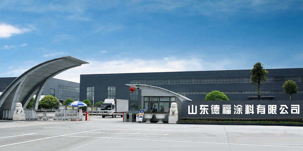 公司简介
