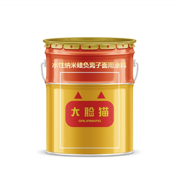 水性纳米硅负离子面用涂料 