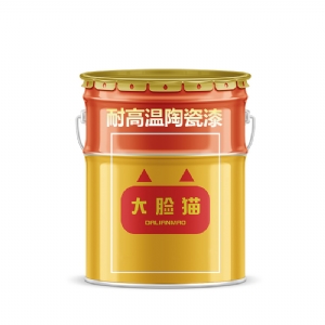 耐高温陶瓷漆