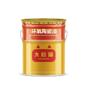 环氧陶瓷漆