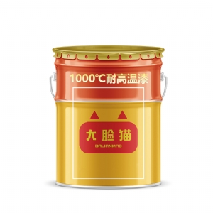 1000℃耐高温漆 