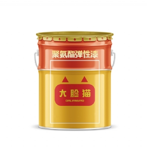 聚氨酯弹性漆